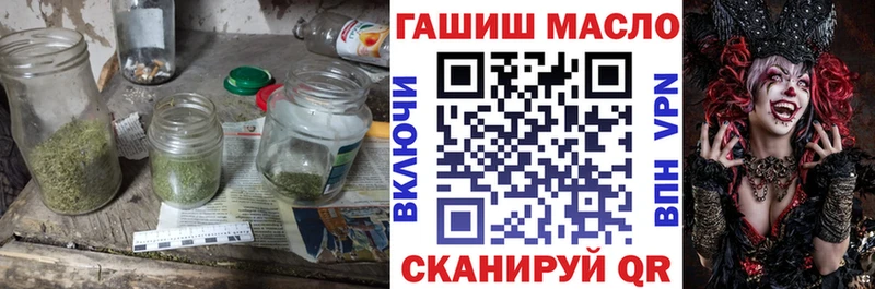 ТГК концентрат Тихвин